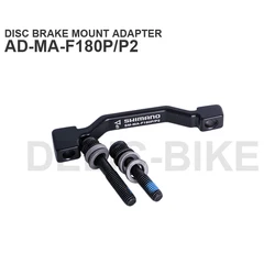 SHIMANO DISC BRAKE MOUNT ADAPTER SM-MA-F180PP2 SM-MA-R160DDB Original parts