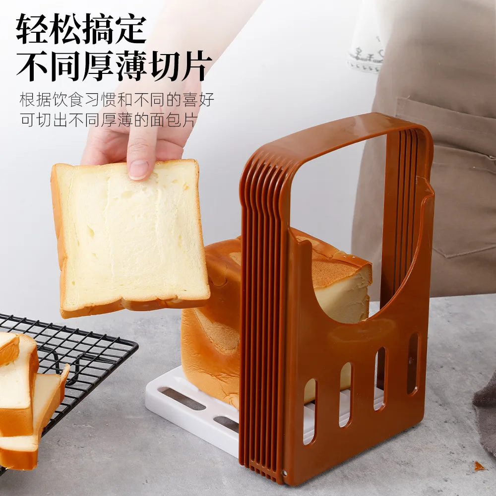 

Bread slicer Toast slicer Cutter Collapsible slicer holder Household baking tool