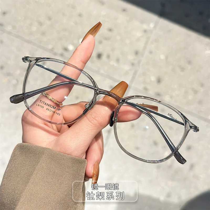 49-19-143 Glasses Frame Pure Titanium Leg Super Light Full-Frame  Men TR90 Glasses Women Optical Prescription Frame