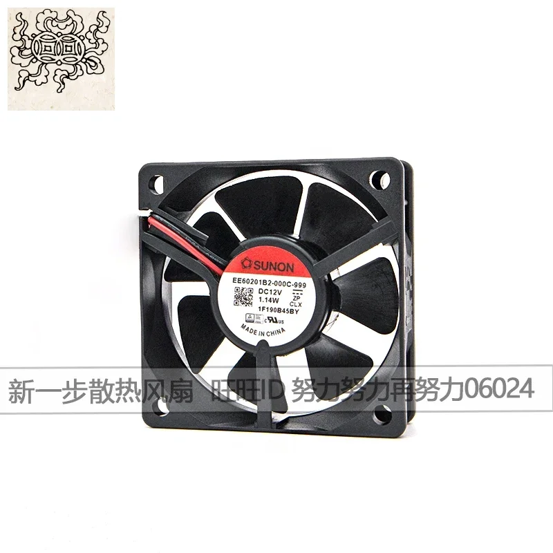

Ltsf For SUNON EE60201B2-000C-999 DC 12V 1.14W 60x60x20mm 2-Wire Server Cooling Fan