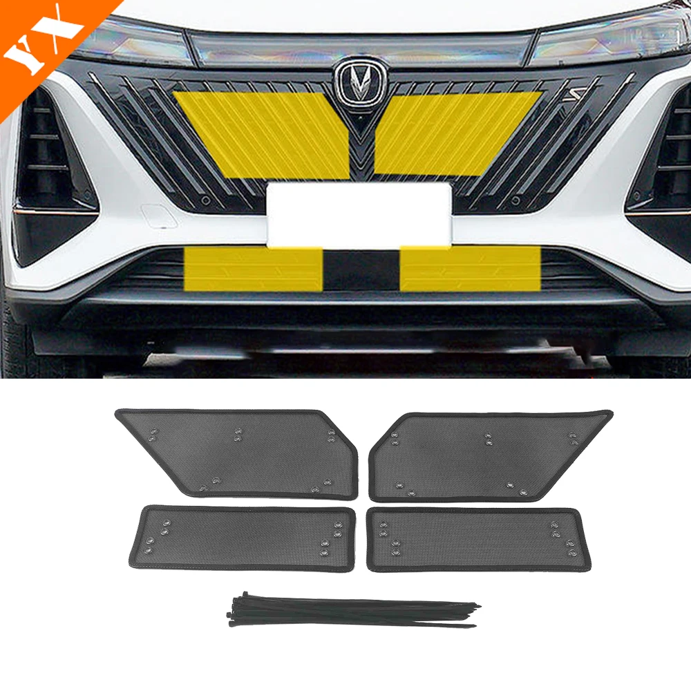 

For Changan CS75 Plus 2022-2023 Exterior Accessories Stainless Car Front Grille Anti-insect Net And Dust-proof Net Decor Cover