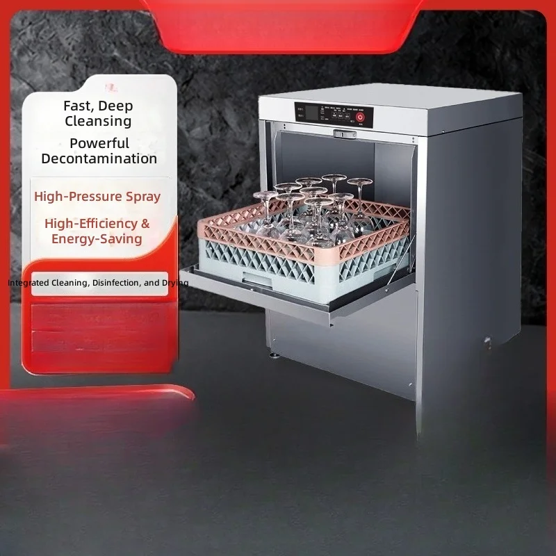 Under-counter Dishwasher and Glass Washer for Commercial Use in Hotels, Bars, Cafés, and Restaurants—Leaves Glassware
