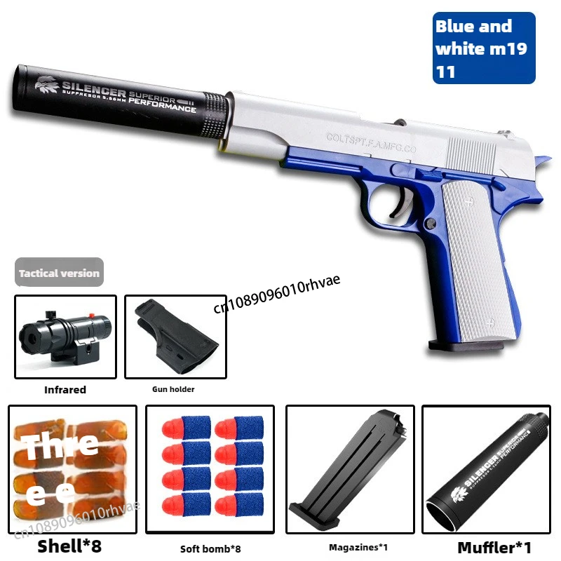 Pistolet à balle molle M1911, jouet pour enfants, Simulation de balle, jouet pour garçon sous la pistolet à Clip, cadeau de noël 2025