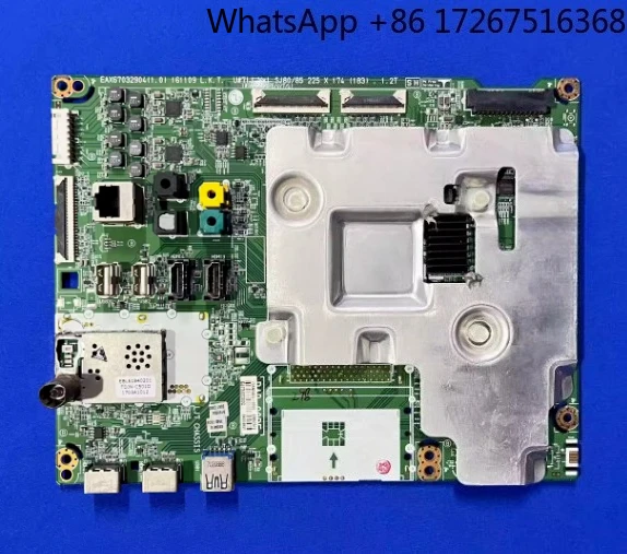 Forlg 65SJ8500-CA M… - image