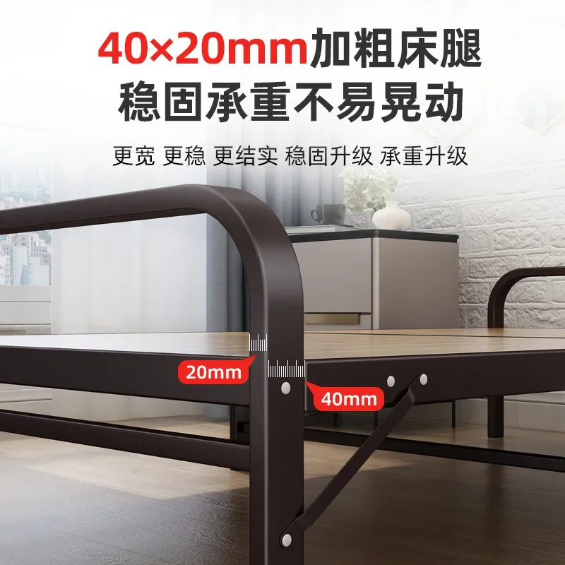 سرير قابل للطي، لوح خشبي صلب، غرفة تأجير، مرافقة منزلية، سرير بسيط، استراحة غداء للبالغين، حديد مطاوع