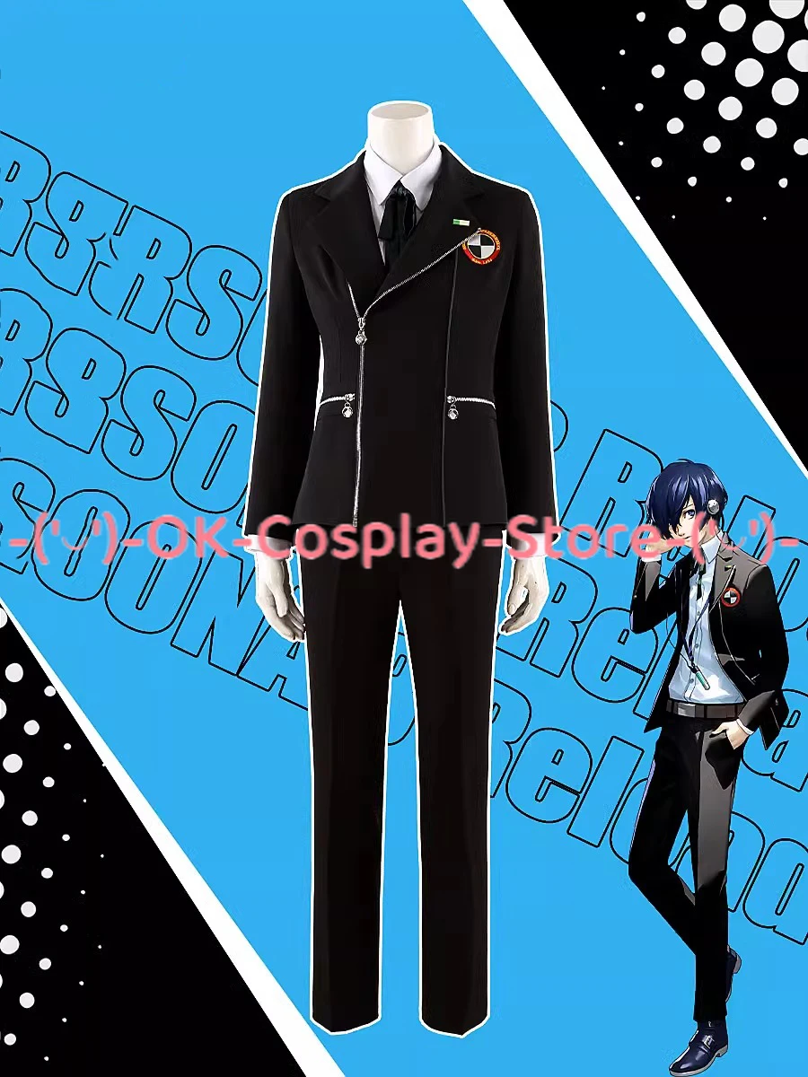 Game P3R Yuuki Makoto Cosplay Costume High School Uniforms Halloween Carnival Outfits Party Suit Custom Made