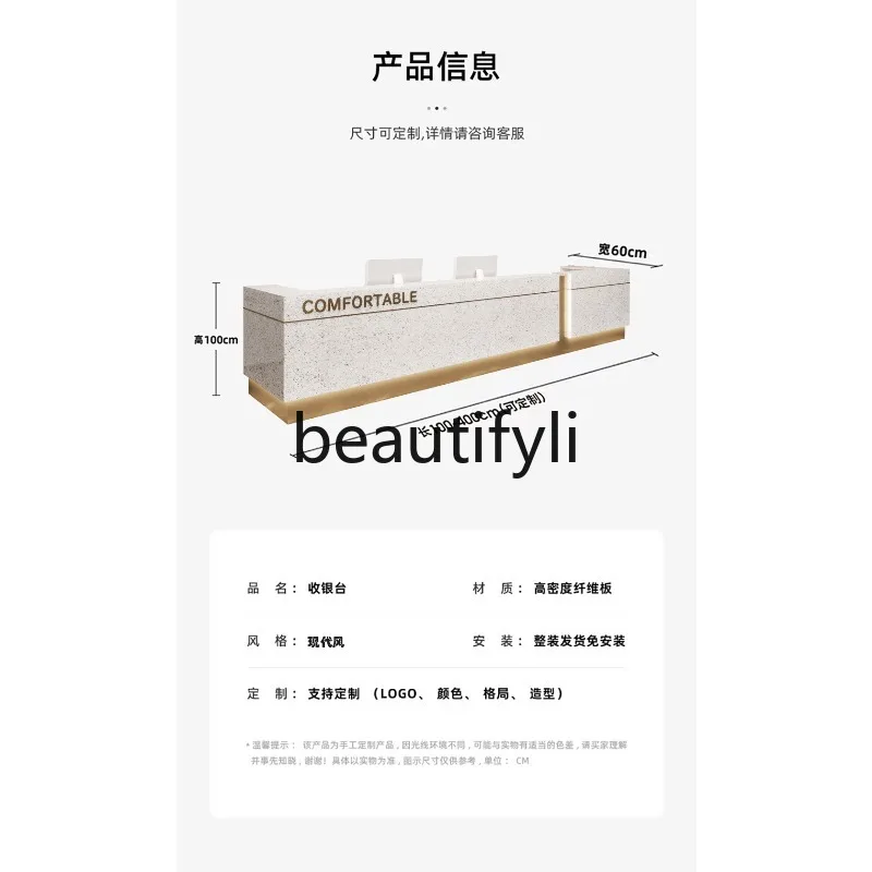 Company Front Desk Marble Reception Desk Modern Rock Slab Hotel Club Sales Office Cashier Counter Bar Customization