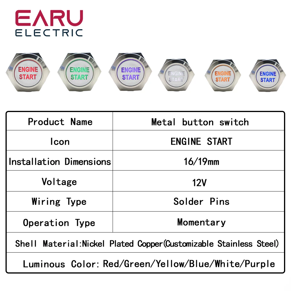 16mm 19mm Metal Button Switch With Light Engine Start Icon Momentary 12V Waterproof Switch Red Yellow Green Blue White Purple