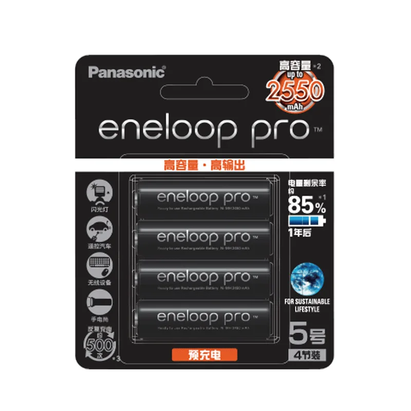 Eneloop Pro AA High Capacity Ni-MH 2550mAh (Min. 2450mAh) Pre-Charged Rechargeable Battery with Holder Pack of 8