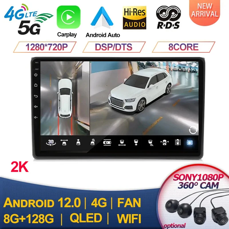 

2000*1200 For Audi A4 B6 B7 S4 RS4 SEAT Exeo 2002-2008 SP Android 12 Car Radio DVD Multimedia GPS Navigation head unit Stereo