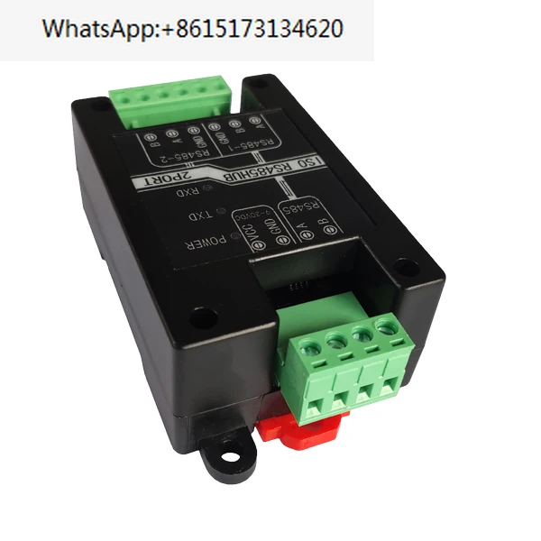 RS485 industrial grade 485 hub with one split and two port signal amplification, anti-interference and lightning protection