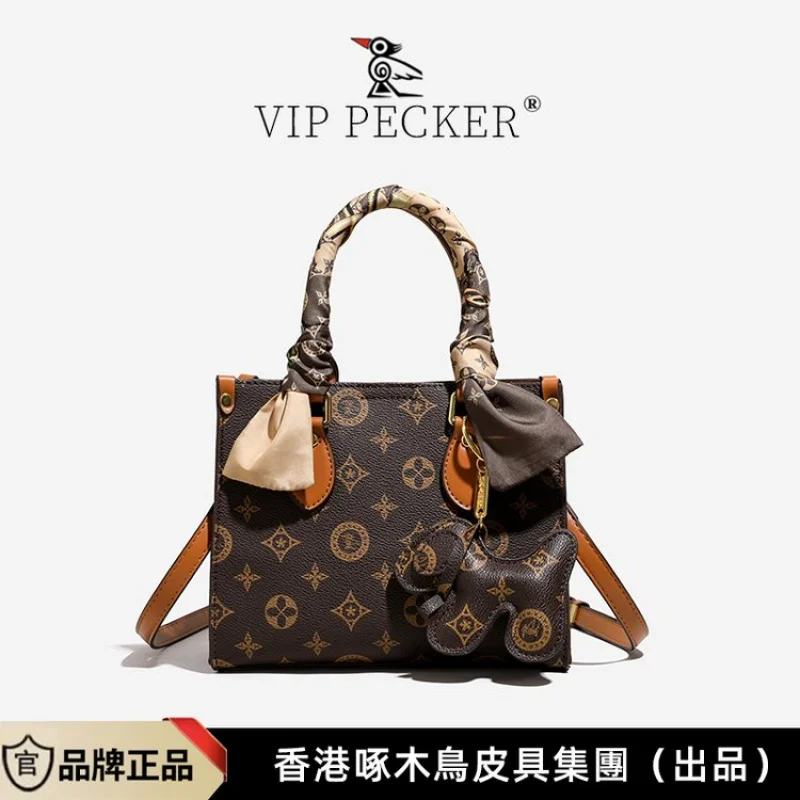 

Sophisticated Ladies Leather Crossbody Bag Luxury Shoulder Handbag Designer Tote Purse Women's Evening Event Style
