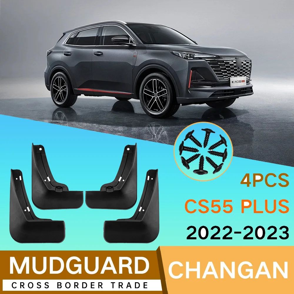 

Universal Fit Mud Guards for Changan 2nd CS55 PLUS 2022-2023 Car Accessories Splash Guards ABS Durable Mudguards Easy Installati