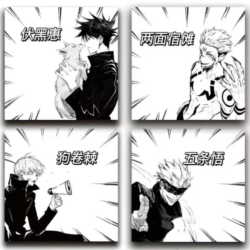 Anime Cute Sticky Notes Satoru Gojo Memo Satoru Gojo Cosplay Notebook Stationery Office Supplies Fans Gift