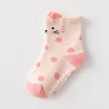 Pink cat
