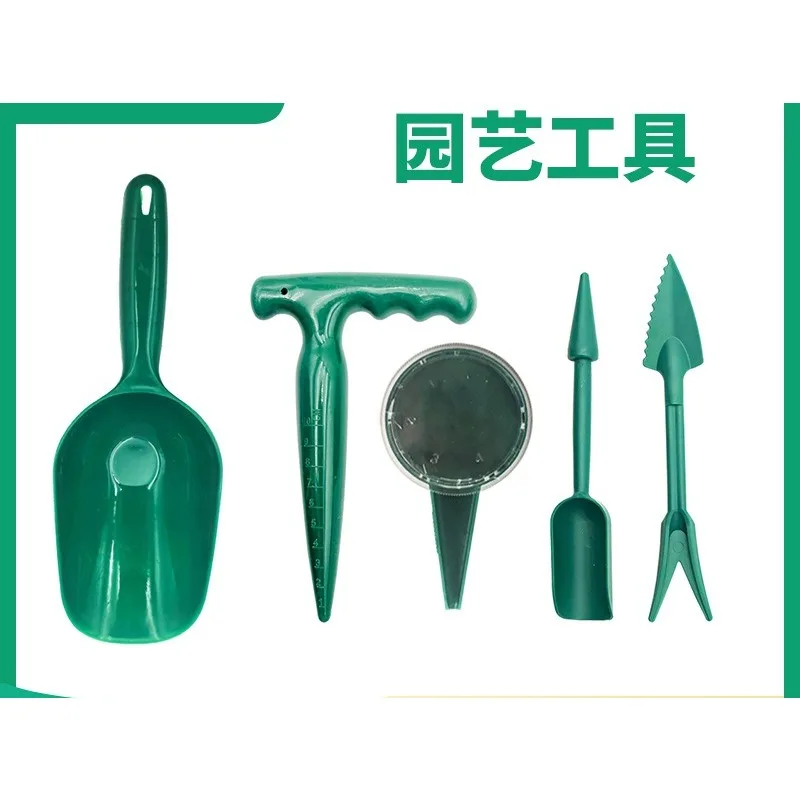 

Hole Puncher Plastic Garden Plant Seed Seedling Hole Drilling Seeder Long Handle Hole Digging Seedling Tool Gardening Tool