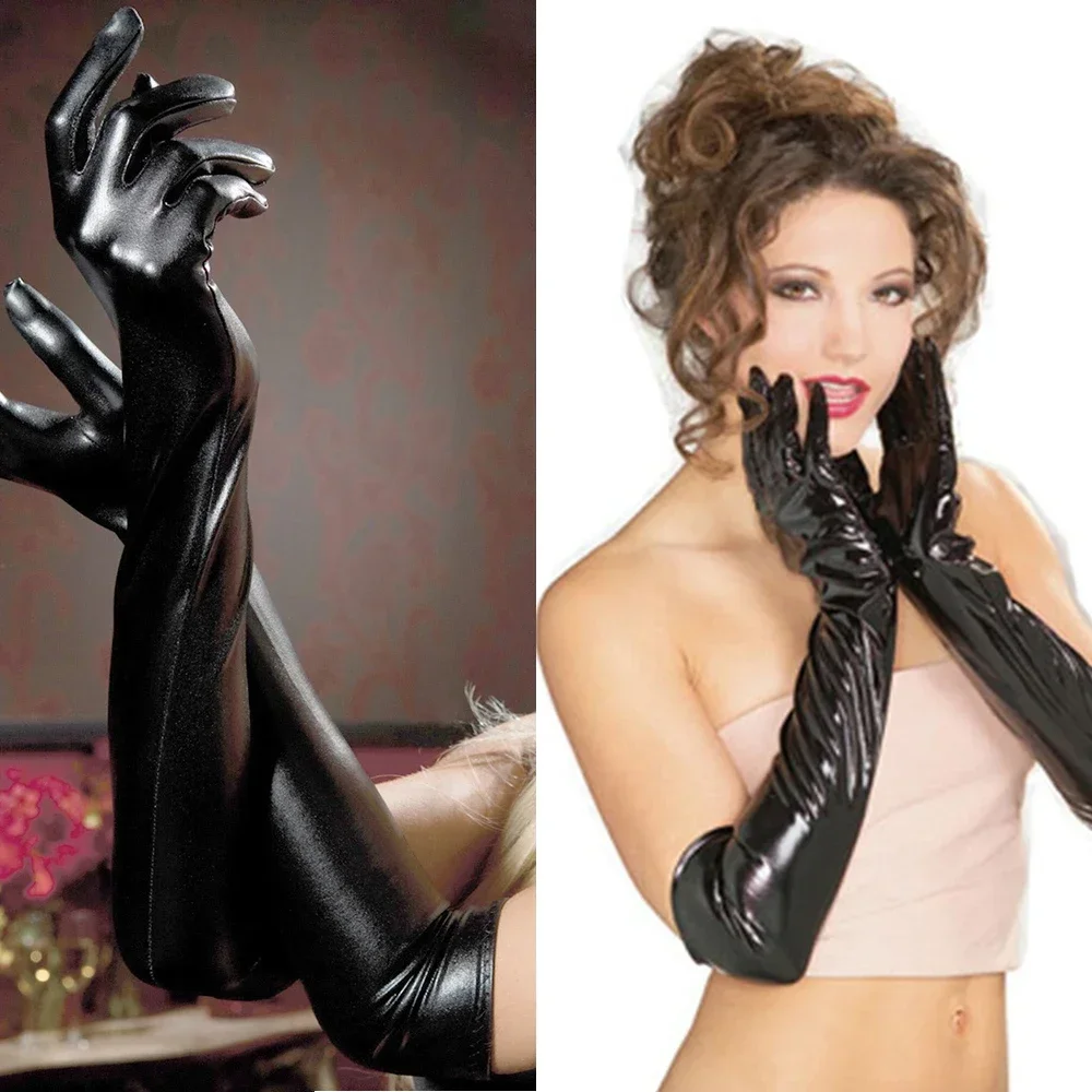 Sexy Faux Leather Long Gloves SM Wet Look Long Gloves Adult Sex Game Props Latex Leather Mittens Party Opera Nightclub Costumes