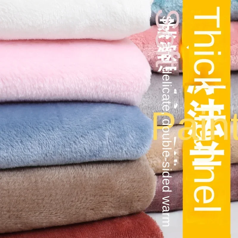 

Утолщенная двусторонняя фланелевая ткань, осенне-зимние пижамные одеяла, домашняя одежда, постельное белье, подушки, модный швейный материал, ткань