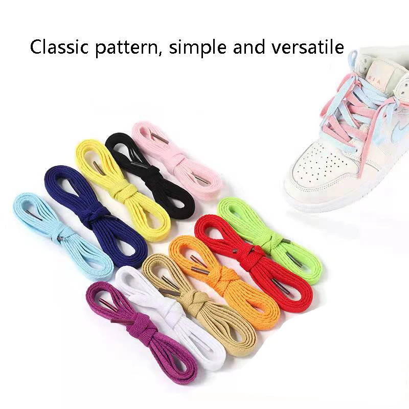 1 Pairs flat shoelaces Men's and women's raw shoelaces Canvas shoelaces Basketball sports shoelaces Casual shoelaces Color