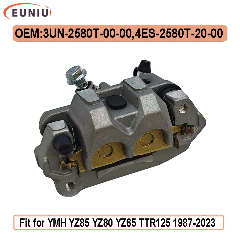 الفرجار الأمامي لـ YMH YZ85 YZ80 YZ65 TTR125 1987-2023 5PA-2580T-00-00 3UN-2580T-00-00 4ES-2580T-20-00 الفرجار #1