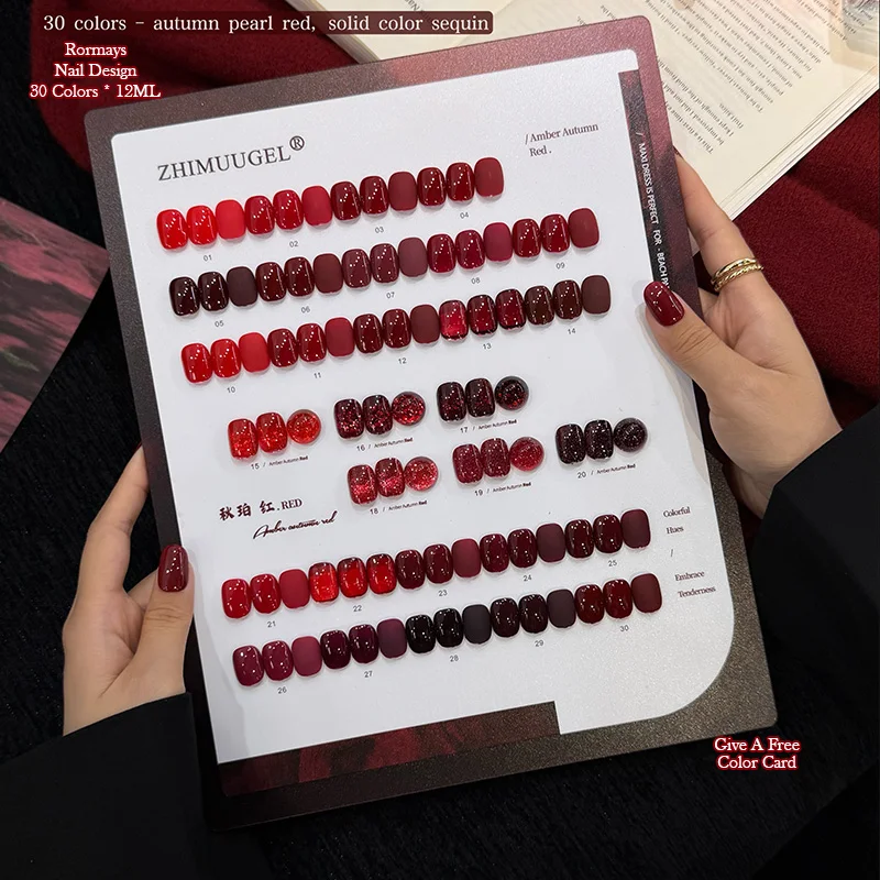 30 Colors Autumn Red Nail Gel Polish Set Matte Glossy Sequin Semi Permanent UV LED Soak Off Varnish DIY Nail Art Manicure Kit