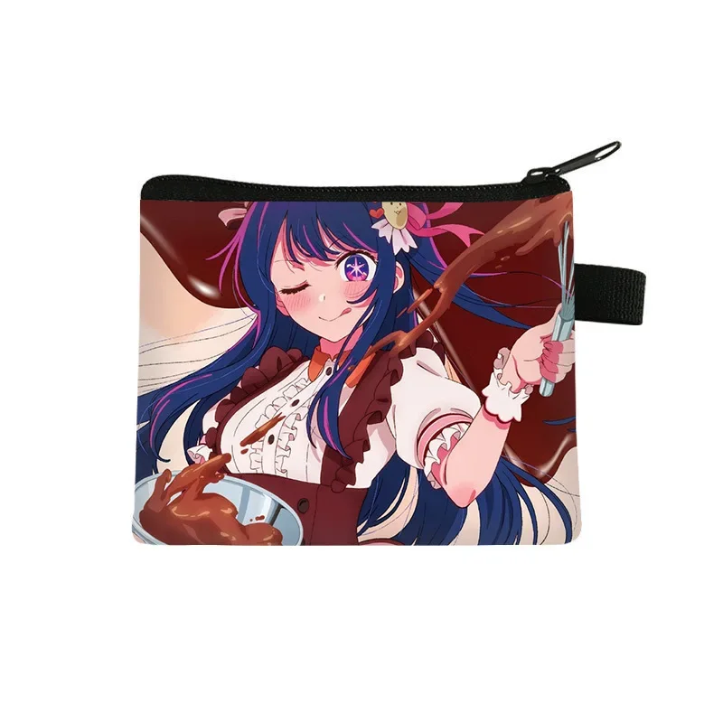 OSHI NO KO Hoshino Ai Mini Coin Purse Anime Akuamarin Rubii Cute Wallet ID Card Holders Key Portable Storage Bag Fans Gifts