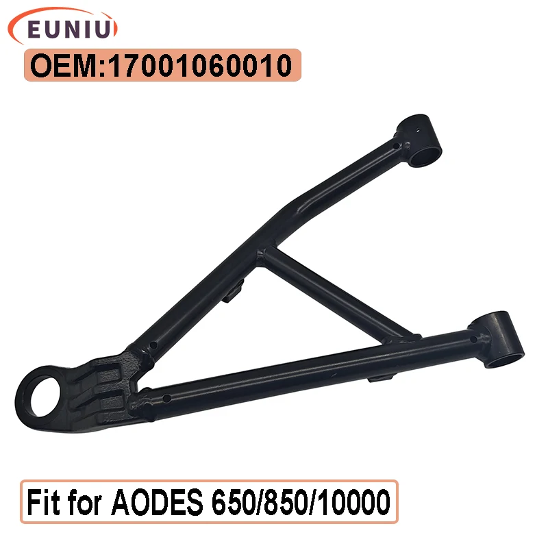 

AODES 650/850/10000 ПЕРЕДНЯЯ Верхняя РЫЧКА L.H. 17001060010