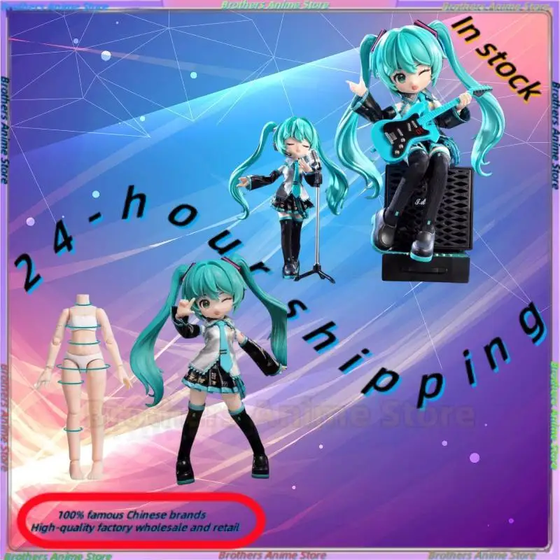 

Официальная фигурка Брук Цзыю, коллекционная модель, аутентичная, для девочек