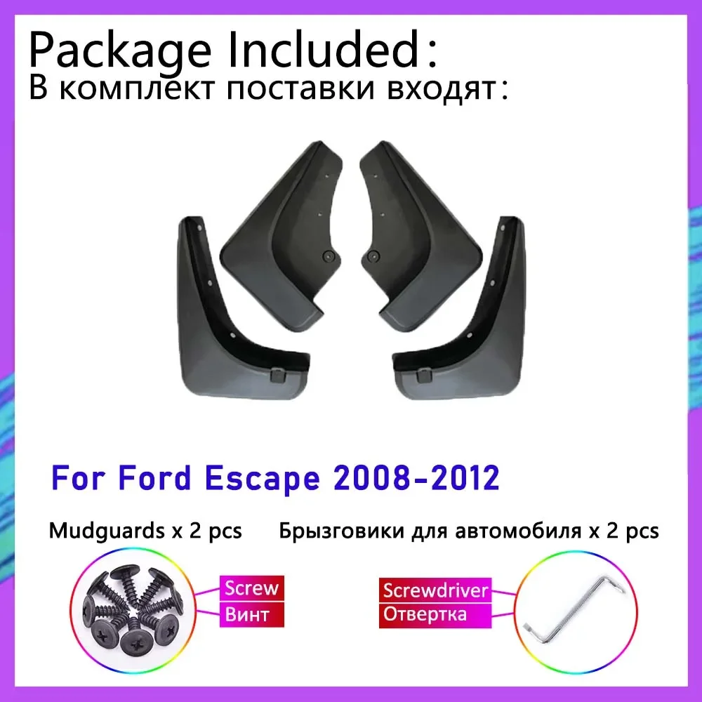 Front Rear Car Mud Flaps For Ford Escape 2008 2009 2010 2011 2012 Mudflaps Splash Guards Mud Flap Mudguards Fender Accessories