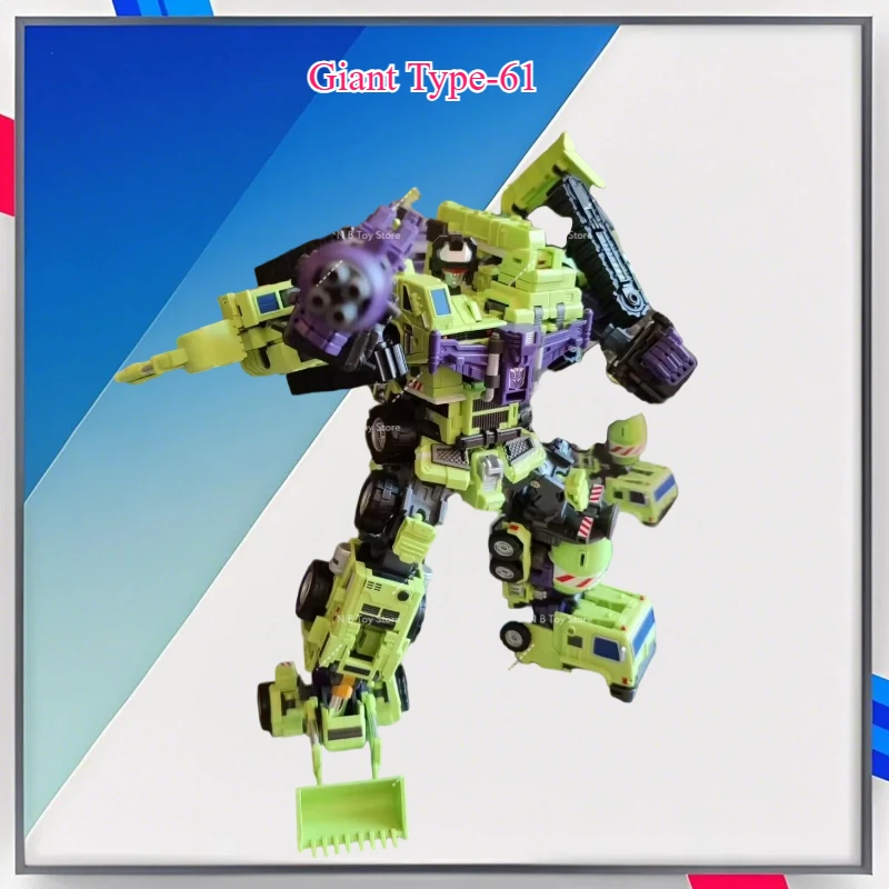 

Transformation Action Figure Mt Giant Type-61 Devastator, Scrapper Hook, Mixmaster, Scavenger, Bonecrusher, Long Distance