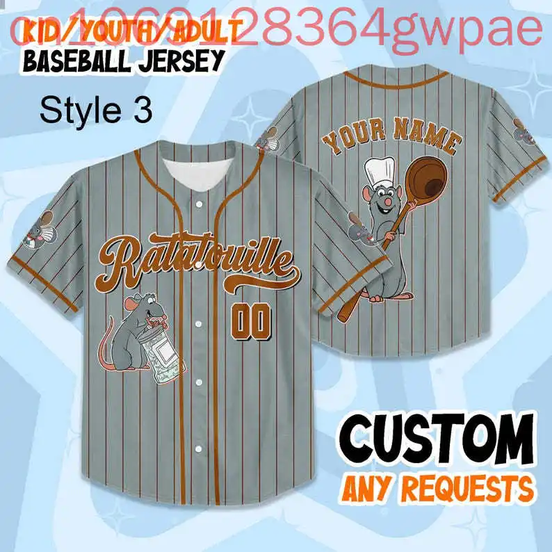 اسم مخصص ديزني راتاتوي ريمي البيسبول جيرسي الرجال النساء الاطفال الصيف قصيرة الأكمام البيسبول قمصان ملابس رياضية غير رسمية #1
