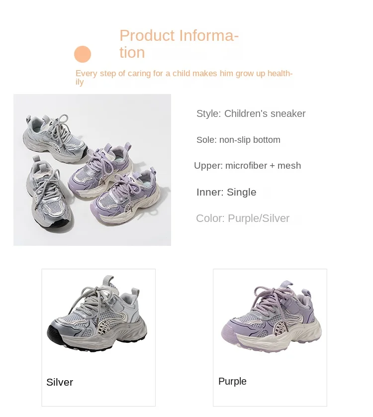 Girls' Shoes and Sports Shoes Spring/Summer 2025 New Style Children's Mesh Upper for big kids Girls Soft Soles Summer