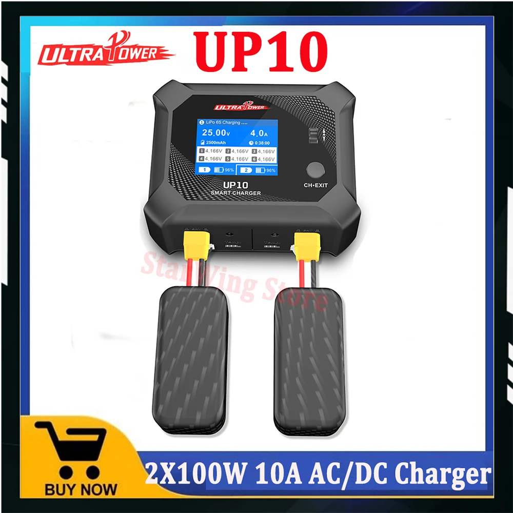 ULTRA POWER UP10 2X100W 10A AC/DC Smart Blance Charger Dual Channel Output Battery Charger