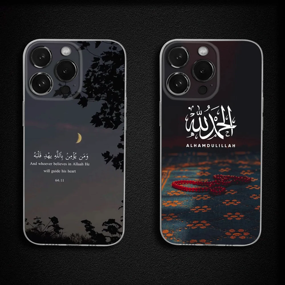 

Arabic Quran Islamic Muslim Phone Case For iPhone 16,15,14,13,12,11 Plus,Pro,Max,XR,XS,X,Plus,SE,Mini Transparent Soft Cover