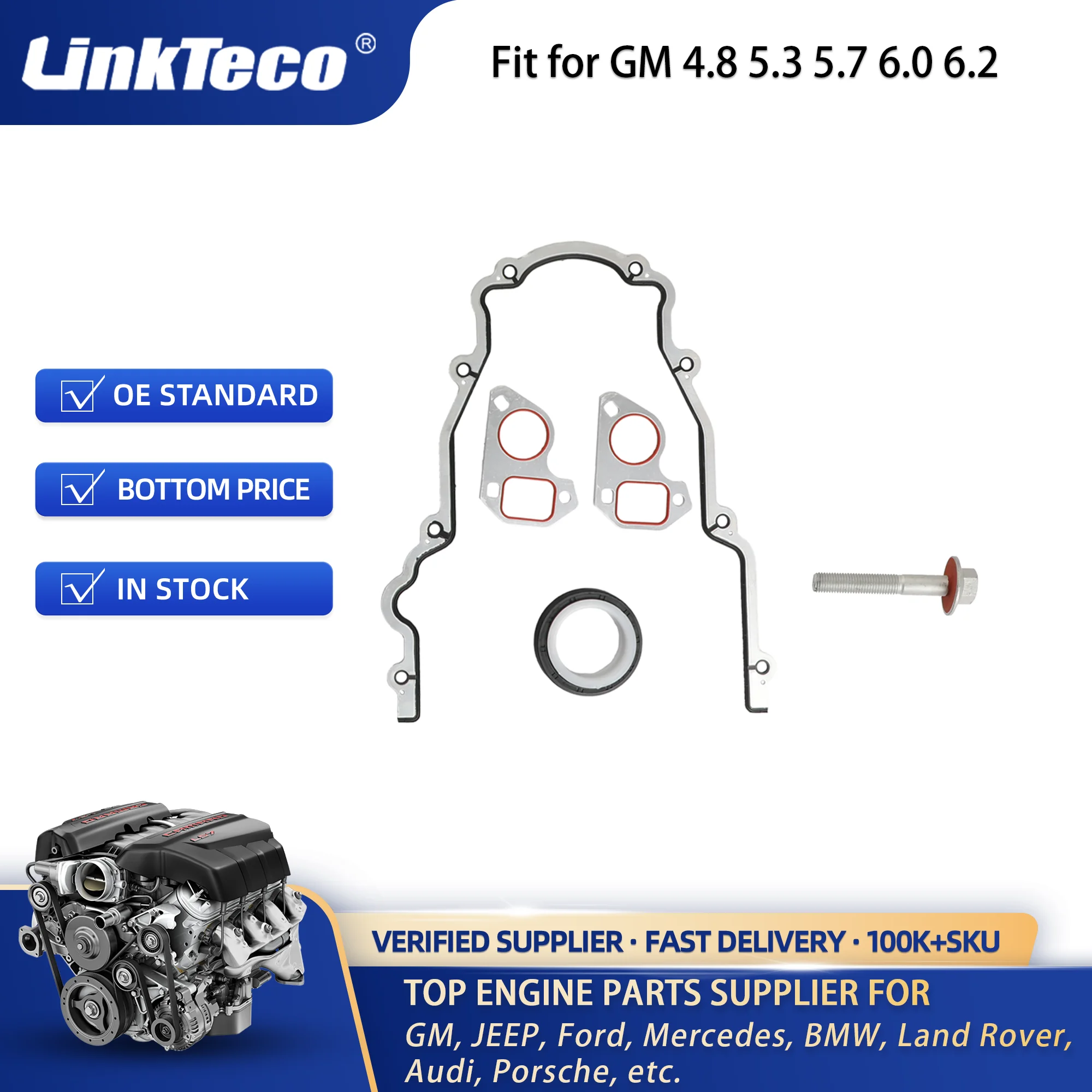 Linkteco محرك المرحلة 4 عمود الحدبات توربو عمود الحدبات عدة ل LS LS1 LS2 LS3 LSX 4.8 5.3 6.0 6.2 211-004 33439155R1 PR7400312-16