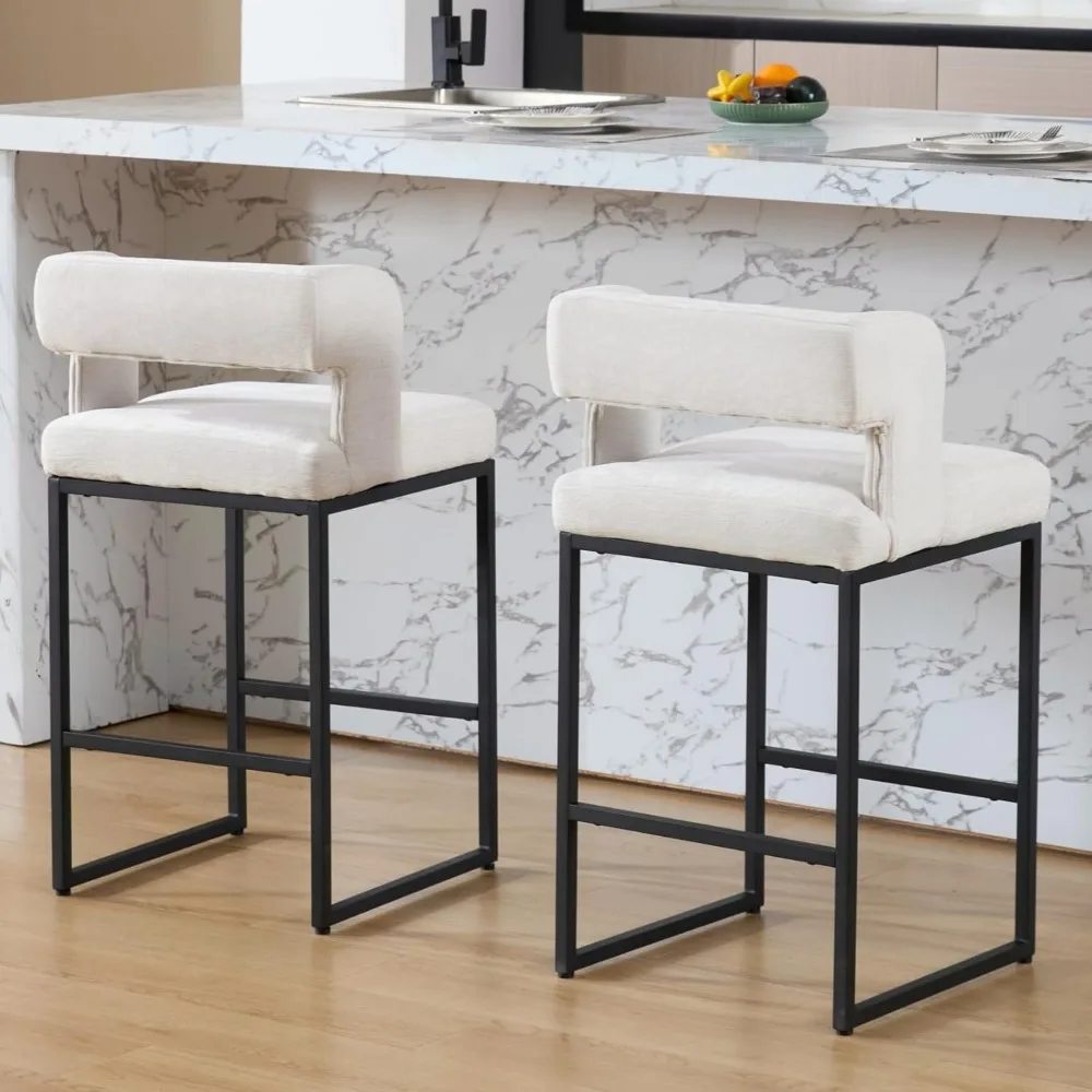 Ensemble de 2 tabourets de Bar modernes, tabouret de Bar à hauteur de comptoir de 26 pouces avec cadre en acier métallique robuste, tabourets de Bar rembourrés en Chenille avec Ba