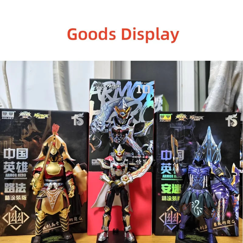 

Armor Hero Xingtian, Nether Demon Army, Lufa, Anmixiu, Fine-Painted Version, Action Figure, Anime Peripheral Toy Gift