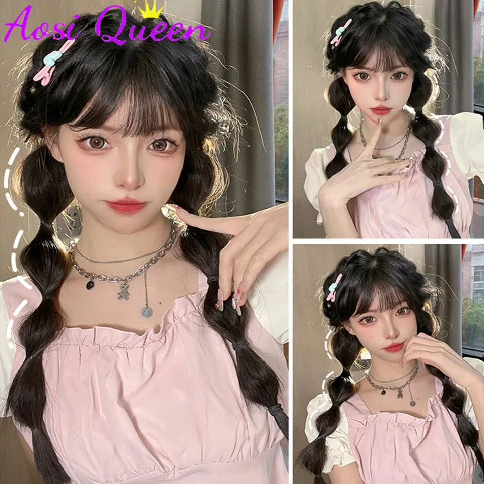 AOSI Synthetic hair fiber heat-resistant ring ponytail bubble ponytail wig clip-on hair extension ponytail wig