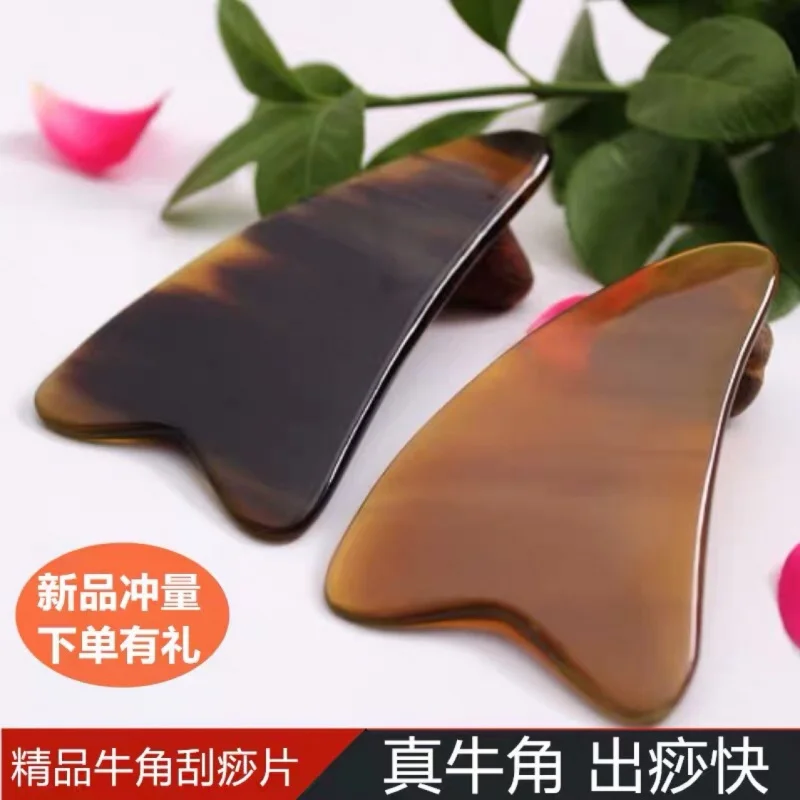 

Natural ox horn thin triangular gua sha board set whole use, suitable for face, back, and body