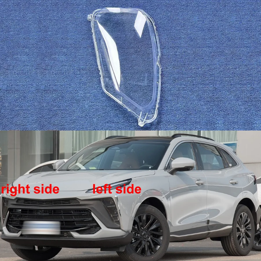 

For Dongfeng Forthing T5 EVO 2021-2024 Headlight Cover Transparent Headlamp Shell Lens Replace Original Lampshade Plexiglass