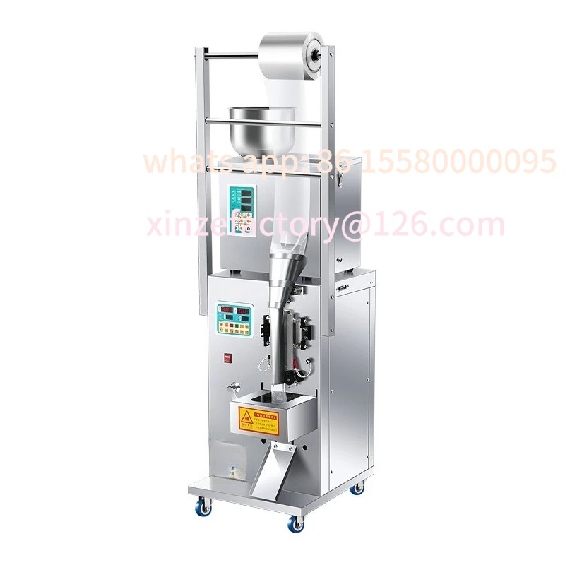 

Customizable Automatic Packaging Machine Powder Granules