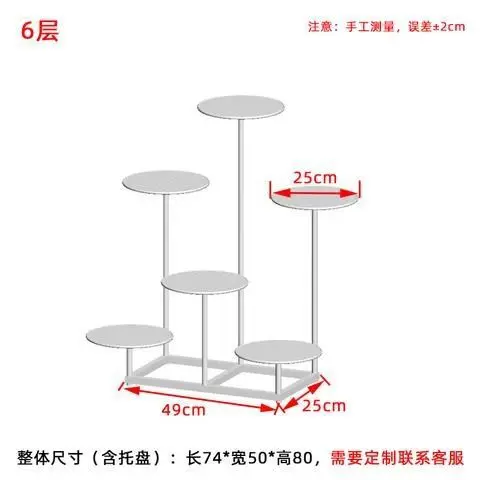 New European wrought iron cake shelf multi-layer display stand window wedding birthday  cake model  display stand