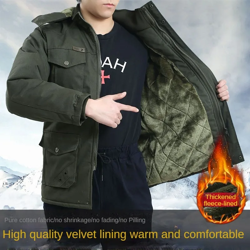 Winter Warm Windproof Labor Protection Top Plush Thickened Cotton Coat Camouflage Electric Welding Machine Repair Work Clothes