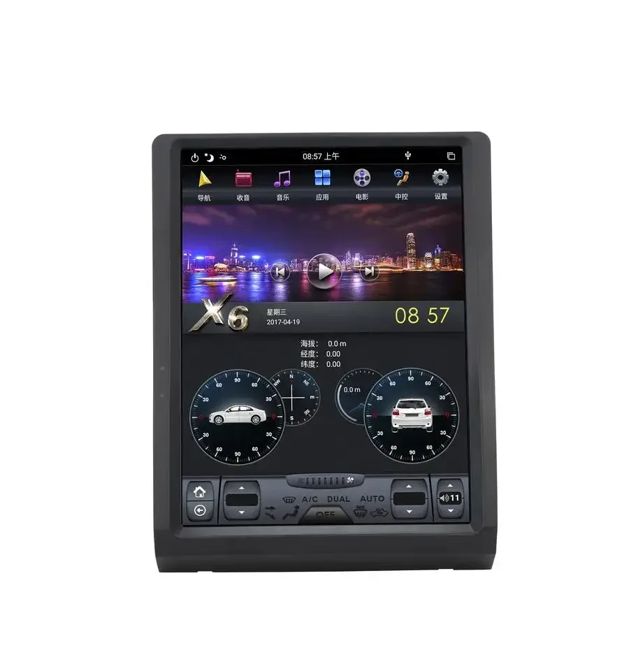 Android 11 multimedia Car Video radio Stereo GPS Navigation Car DVD Player For  Land Cruiser LC70/75/LC76 2016-2018