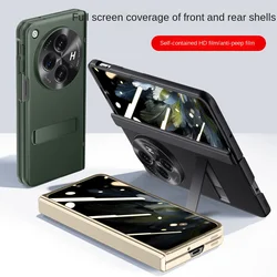 For OPPO Find N3 Case Skin PU Leather with Screen Glass Flim Stand Magnetic Protective Cover For OPPO Find N3 Full Cover Shell