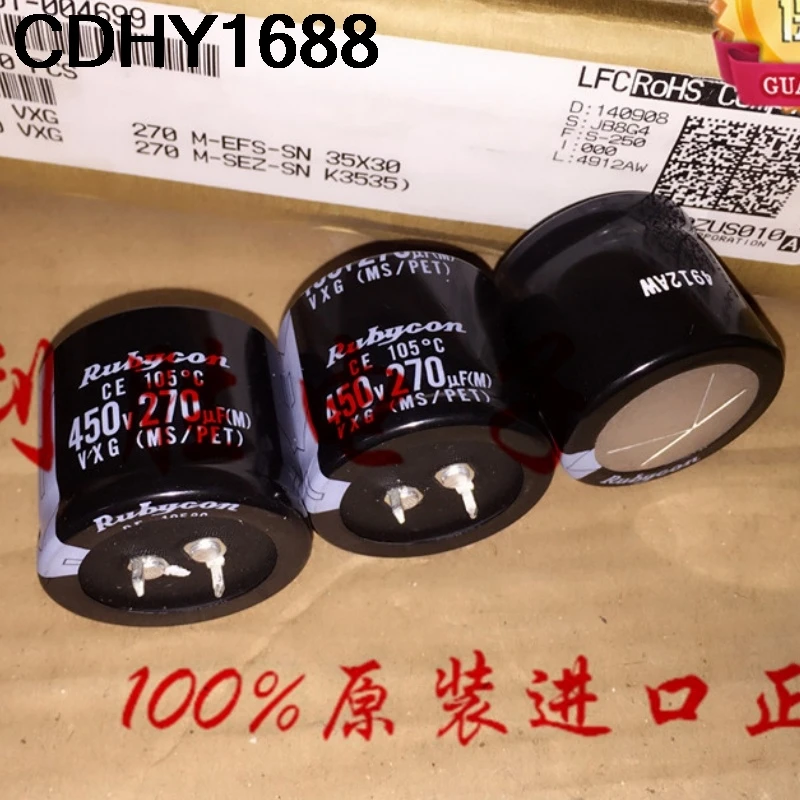 2 قطعة 270 فائق التوهج 450 فولت مكثف ياباني 450 فولت 270 فائق التوهج