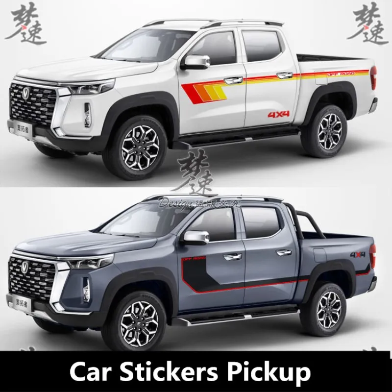 

New Custom Car Stickers FOR Raptor F150 Hilux L200 NAVARA D-MAX Tundra Pickup Body Trim Fashion Sport Decal accessories