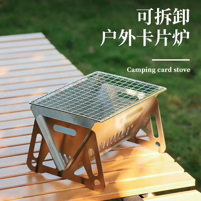 

Outdoor Folding Card Stove Stainless Steel Burning Barbecue Wood Camping Supplies Portable Charcoal Bbq Kitchen Tools