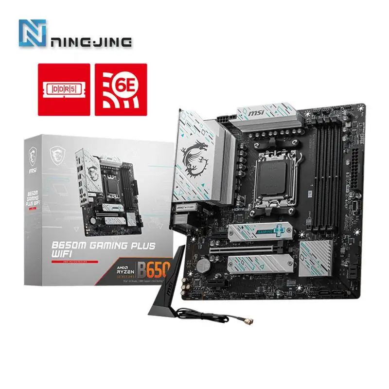 To MSI B650M GAMING PLUS WIFI New AMD B650 Supports DDR5 7200+MHz (OC) 192GB AMD Ryzen 7000 8000 Series motherboard Socket AM5