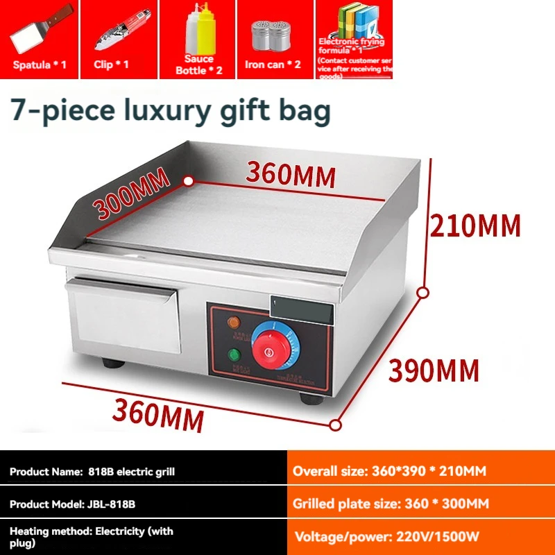 Commercial Gas-fired Steak Stand Equipment, Small Handheld Cake Machine, Commercial Electric Anti-theft Oven.